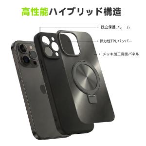 スタンド付き iPhoneケース iPhone...の詳細画像5