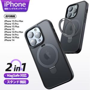 Apple MagSafe対応 iPhone 16 Pro Max シリコーンケース