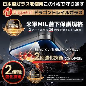 iPhone16 ガラスフィルム 17 air...の詳細画像4