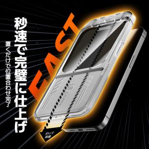 iPhone17 16 16e ガラスフィルム...の詳細画像2