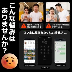 iPhone17 16 16e ガラスフィルム...の詳細画像4