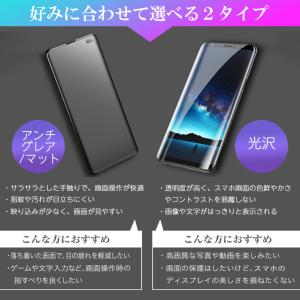 Galaxy S25 Ultra S25+ S...の詳細画像1