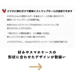 ビッグボーナス連動特別クーポン対象商品 ちぎれ...の詳細画像2