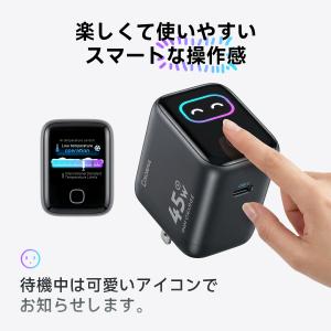 iPhone 充電器 USB-C 急速充電器 ...の詳細画像4
