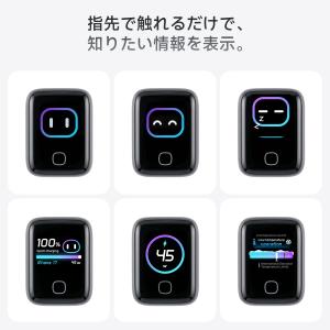 iPhone 充電器 USB-C 急速充電器 ...の詳細画像5