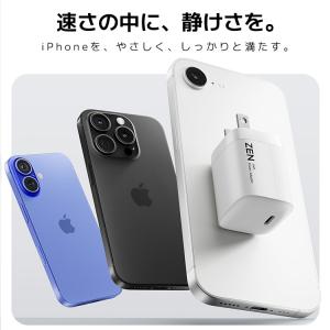 iPhone Air 充電器 iPhone 1...の詳細画像2