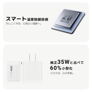 iPhone Air 充電器 iPhone 1...の詳細画像4