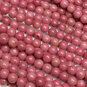 ピーモンタイト 丸玉 4mm【1連販売】 / 6-9 PM4M-X｜colorfulbeads