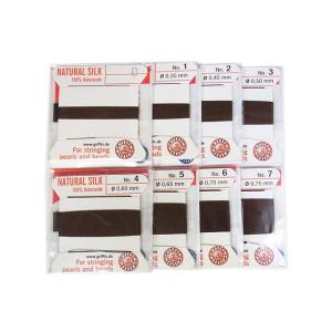 グリフィンコード ブラウン 0.3mm〜1.05mm[1コ販売] / 330-11 BR