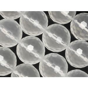 粒販売 ブラジル産 ミルキークォーツ 丸玉 12mm【6粒販売】 / T008