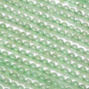 グリーンアベンチュリン チップ（さざれ）【80g】 / 400-76 AVSZ-X