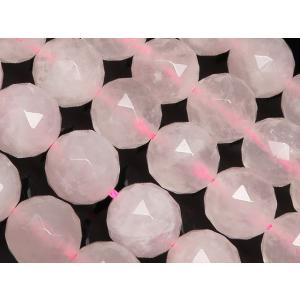 粒販売 シトリン ハートファセットカット 8mm ［プレミアムカット］【2