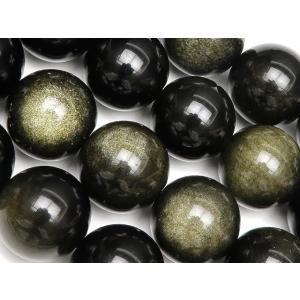 ゴールデンオブシディアン 丸玉 12mm【1連販売】 / 5-5 OB12M-X｜colorfulbeads