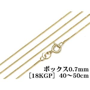 ケニア産 パラサイト セリコ隕石 ペンダントトップ 13×11mm No.332【1