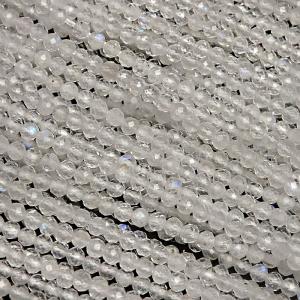 2025年12月】ホワイトラブラドライト（ビーズ細工用ビーズ）のおすすめ