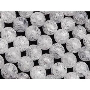 カイヤナイト オーバル カボション 10×8mm【2コ販売】 / 84-5 KI10OB