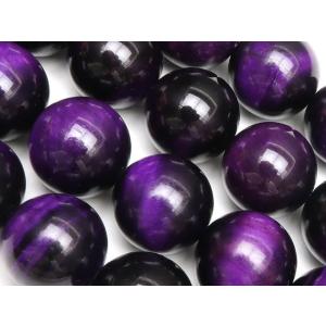 粒販売 シトリン ハートファセットカット 8mm ［プレミアムカット］【2