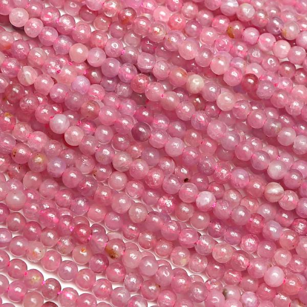 モザンビーク産 ルビー 丸玉 2mm【1連販売】 / 7-17 RU2M