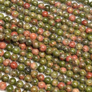 ユナカイト 丸玉 3mm【1連販売】 / 7-20 YU3M-X｜colorfulbeads