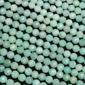マグネサイトターコイズ 丸玉 6mm［ミントブルー］【1連販売】 / 3-4