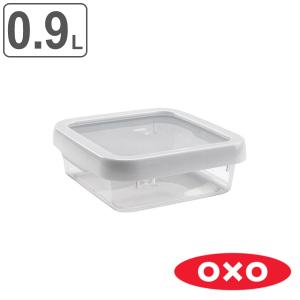 OXO 保存容器 900ml ロックトップコンテナ 0.9L M スクエア （ オクソー 密閉 プラスチック 食洗機対応 電子レンジ対応 保存 容器 食品保存 作り置き 常備菜 ）｜colorfulbox