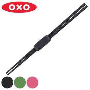 OXO シリコン菜箸 （ オクソー シリコーン菜箸 菜ばし 料理箸 ）｜colorfulbox