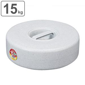 TONBO（新輝合成） 漬物石 15kg 漬物重石 15型 （ 漬け物石 つけもの石