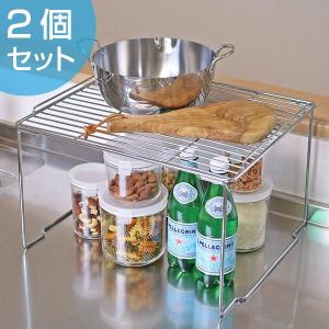 キッチンラック キッチンストレージ 積み重ね棚 ワイド 2個セット （ キッチン収納 収納ラック 卓上スタンド ）｜colorfulbox