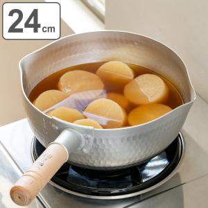 ステンレス雪平鍋 24cm ガス火・IH対応 補助取っ手付き行平鍋 味壱