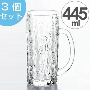 ガラス　コップ　ハイボールグラス　ジョッキ　445ml　3個セット （ グラス ガラス食器 食器 ）