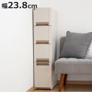 サンコープラスチック キッチンストッカー オーラ スリム 幅23.8cm 3段