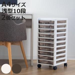 カラーボックス 2段 キャスター付き 文具 ステーショナリー の商品一覧 キッチン 日用品 文具 通販 Yahoo ショッピング