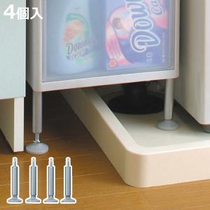 システムアジャスターパーツ 4個入 ( 部品 パ...の商品画像