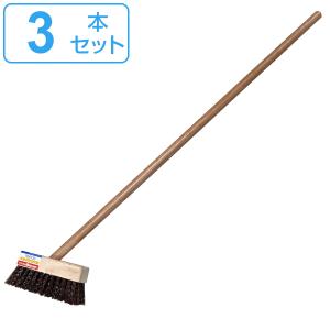 デッキブラシ 溝用 長さ100cm 3本セット （ 床ブラシ 3本 ベランダ 長柄 ブラシ 床磨き ベランダ掃除 玄関 玄関掃除 ）｜colorfulbox