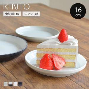 盛器 木製 6.5寸 三ツ足 溜漆調塗り 足付き 漆塗 漆器 食器 （ 懐石盆