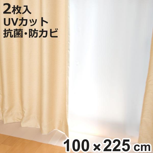 カーテンライナー 採光タイプ 断熱 遮熱 省エネ 幅100cm×丈225cm 夏 冬 兼用 （ 断熱...