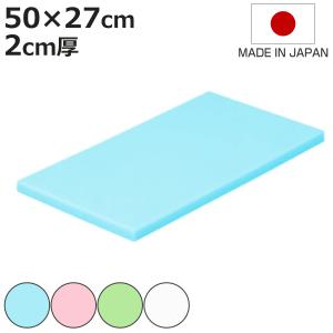 TONBO（新輝合成） まな板 業務用 60×30cm 2cm厚 抗菌 日本製