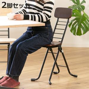 ルネセイコウ 折りたたみ椅子 高さ調節 6段階調節 リリィチェア 木製