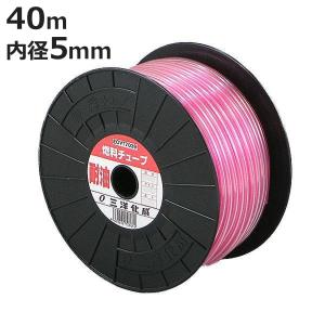 コベルコ KMCT 灯油用銅管 外面被覆銅管 サーモエコー F型 8mm×20M
