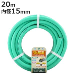 三洋化成 ホース SH SKソフトブレードホース 12×18mm 30m （ 工業用