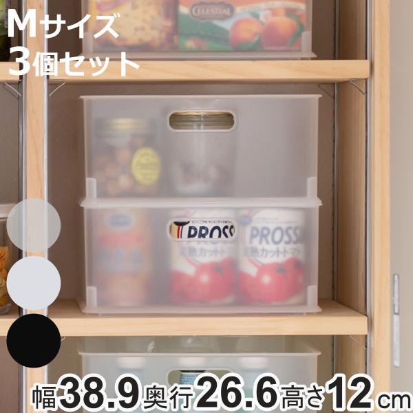 収納ボックス 収納ケース ナチュラ インボックス M 3個セット プラスチック 日本製 （ 小物入れ...