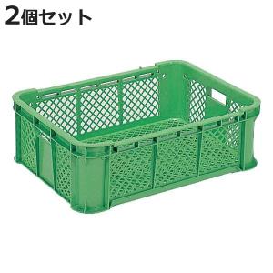 コンテナー スタッキングコンテナー サンテナー 内容量44.9L