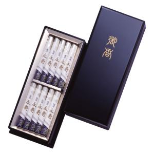 進物 線香 毎日香 進物型サック6入 包装品 贈答用 （ お線香 線香