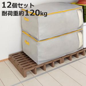すのこ ジョイント パレット 高床 クローゼット 押入れ 布団