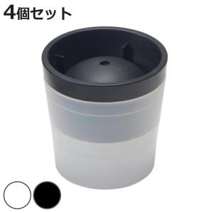 丸氷 製氷器 俺の丸氷 同色4個セット （ 氷 こおり 丸 製氷 シリコン スタッキング 冷凍庫 製氷皿 アイスボールメーカー 製氷カップ 製氷グッズ 日本製 ）