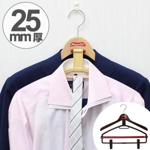 木製ハンガー　ハンガーキャット　WOODシリーズ　２５マルチ （ 制服 スラックスハンガー スカートハンガー ）｜colorfulbox