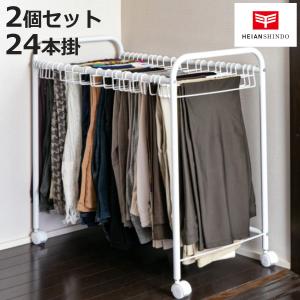 Panasonic（パナソニック） N-UF21-C 衣類乾燥機専用・自立スタンド