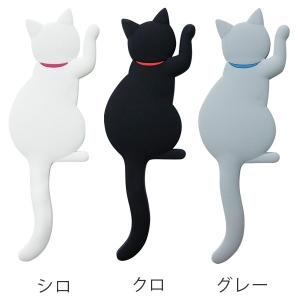 マグネットフック Cat tail フック マ...の詳細画像1