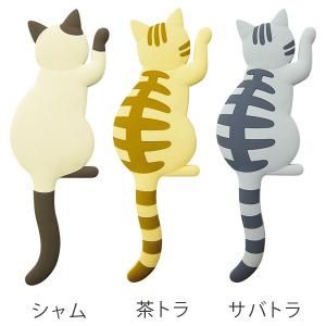 マグネットフック Cat tail フック マ...の詳細画像2