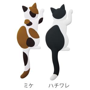 マグネットフック Cat tail フック マ...の詳細画像3
